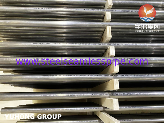 Nikel Alloy U Bend Tube ASME SB163 Monel 400 UNS N04400 tabung tanpa jahitan
