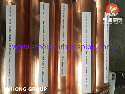 C12200 Tabung Tanpa Sambutan Air Paduan Tembaga Merah ASTM B88 Untuk Layanan Air