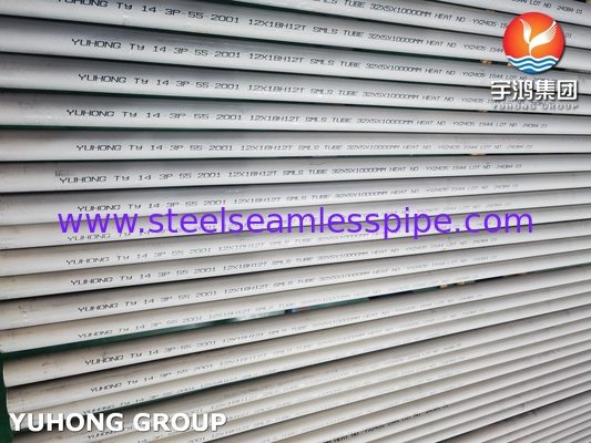 GOST 9941-81 12Х18Н12Т / Х18Н12Т tabung stainless steel tanpa jahitan untuk industri