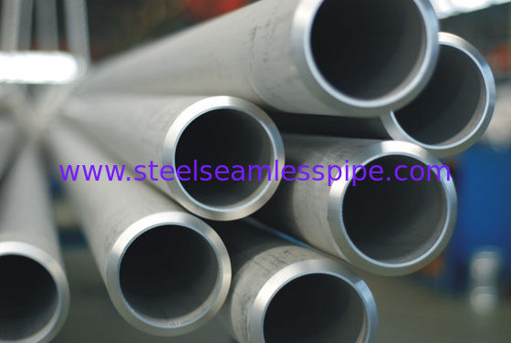 ASTM A213 TP310 / TP310S / TP310H, Heat Exchange / boiler Tube, Stainless Steel Seamless Tube