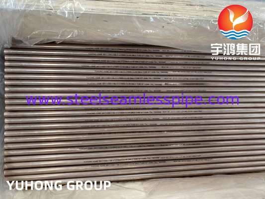 ASTM B111 C68700 C70600 C44300 C1200 untuk sistem pemanas penukar panas kondensator pendingin udara