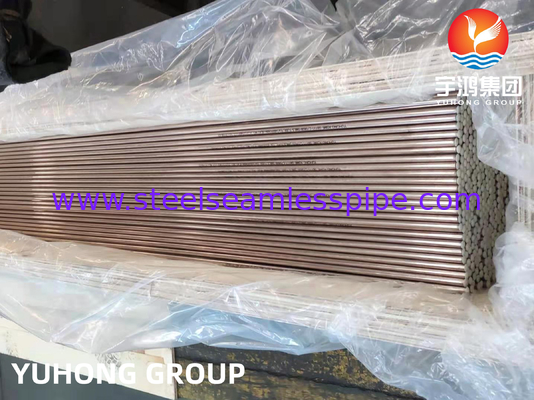 ASTM B111 C68700 C70600 C44300 C1200 untuk sistem pemanas penukar panas kondensator pendingin udara