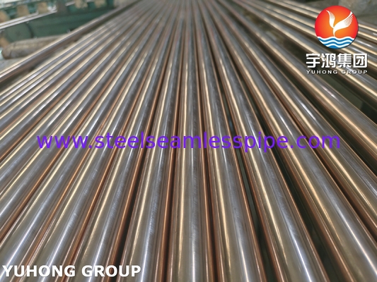 ASTM B111 UNS C70600 Tabung Tembaga Nikel tabung pengganti penukar panas