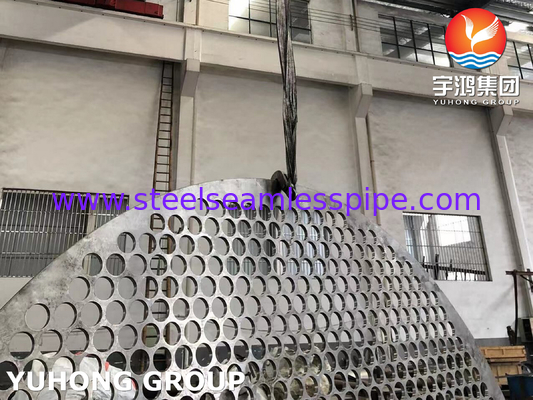 ASTM A182 Baffle Baja Rinsing Untuk Kapal Tekanan