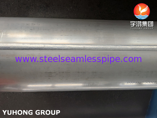 ASTM A928 UNS S32750 CL1 Super Duplex Stainless Steel Pipe EFW Pipe Las