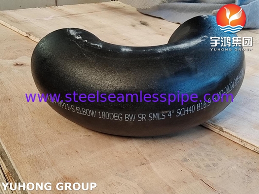 180° ELBOW 90° ELBOW A234 WP11 WP22 BW SR Fittings tanpa jahitan dari baja paduan untuk pemanas api
