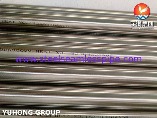 ASTM A276 / ASME SA276 Stainless Steel Round Bar Annealed Rod SS316 316L