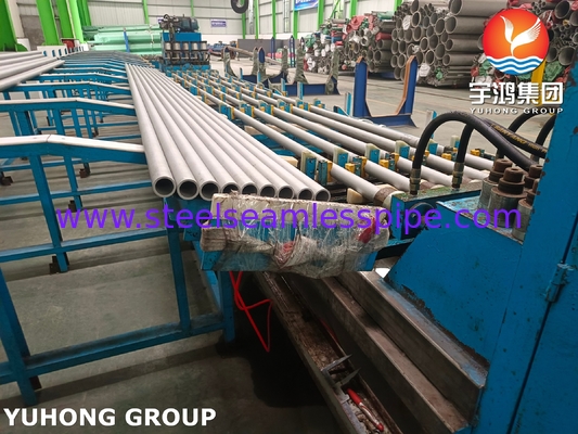 INCOLOY 800H SEAMLESS PIPE ASTM B407 N08810 NIKEL IRON CHROMIUM ALLOY
