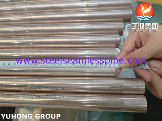 ASTM B111 C70600 Tabung Nikel Tembaga untuk Kondensor, Aplikasi Penukar Panas