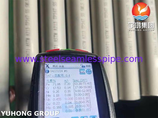 Tabung tanpa jahitan ASTM A213 TP347 untuk lingkungan suhu tinggi