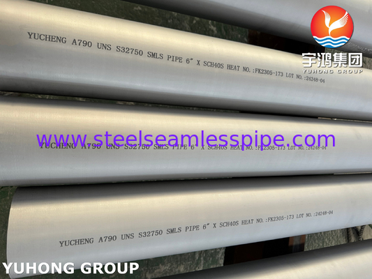 Super Duplex 2507 Pipe ASTM A790 UNS S32750 Super Duplex Pipe stainless steel