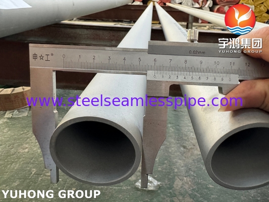 Super Duplex 2507 Pipe ASTM A790 UNS S32750 Super Duplex Pipe stainless steel