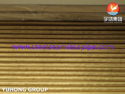 JIS H3300 C6872T / ASTM B111 C68700 Aluminium Brass Tube Heat Exchanger Tube