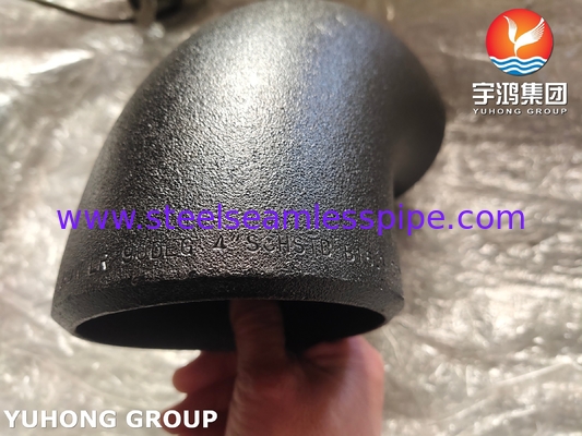 ASTM A234 WP5-S Baja Karbon Butt Welded Fitting Ecentric Reducer B16.9