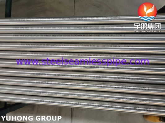 ASTM B729 Alloy 20 / UNS N08020 / 2.4660 Pipa Alloy Nikel Tanpa Sambungan