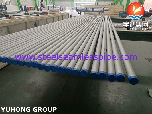 ASTM B163 Inconel 718 Pipe Untuk Skenario Korosif Suhu Tinggi Dalam Minyak Dan Gas Laut dalam