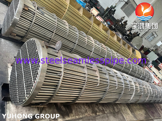 Shell And Tube Heat Exchanger API 660 ASME U Stamp Untuk Aplikasi Industri Petrokimia