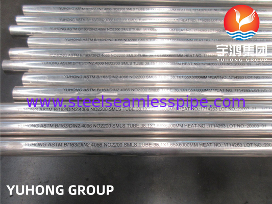 ASTM SB163 UMS N02200 Tabung untuk sistem pendinginan di pembangkit listrik