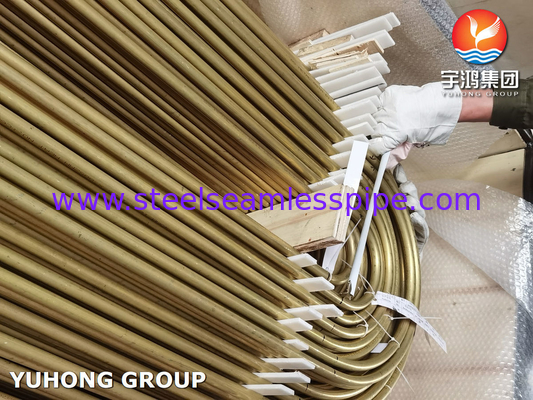 ASTM B395 / ASME SB395 C68700 U Bend Tembaga Alloy Tube Untuk Penukar Panas