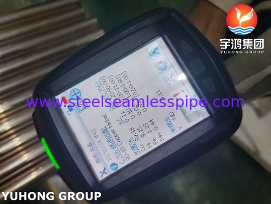 ASTM B111 C70600 Tabung tanpa jahitan 90 10 Paduan Cu-Ni