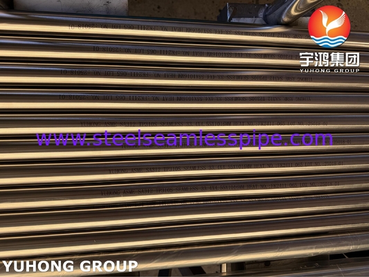 Pipa tanpa jahitan dari stainless steel berwarna cerah ASTM A312 A269 TP310S BA 1.4842