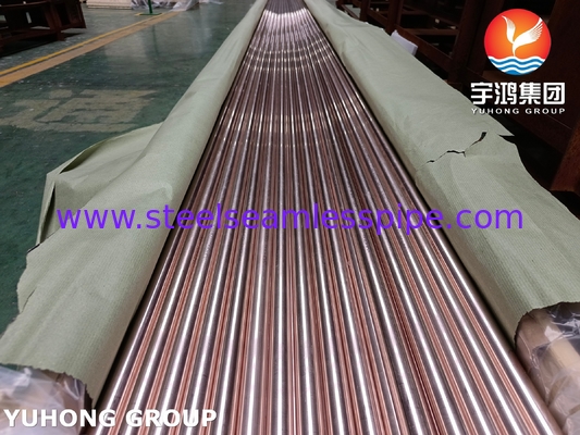 ASME SB111 / ASTM B111 C70600 O61 Tabung tanpa jahitan paduan tembaga