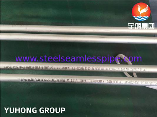 Inconel 625 Nikel Alloy Seamless Tube ASTM B444 UNS NO8825 Untuk Penukar Panas