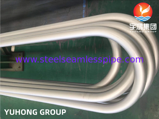 Inconel 625 Nikel Alloy Seamless Tube ASTM B444 UNS NO8825 Untuk Penukar Panas