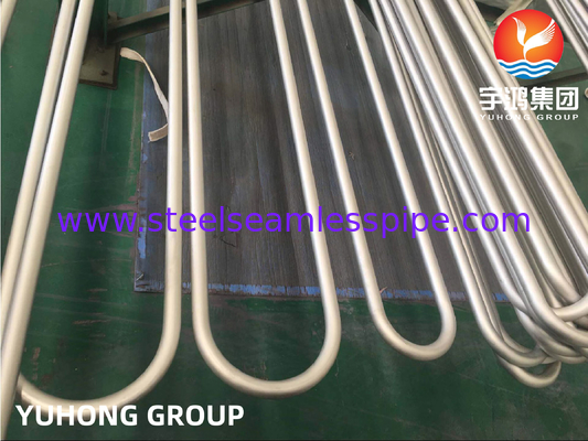 Inconel 625 Nikel Alloy Seamless Tube ASTM B444 UNS NO8825 Untuk Penukar Panas