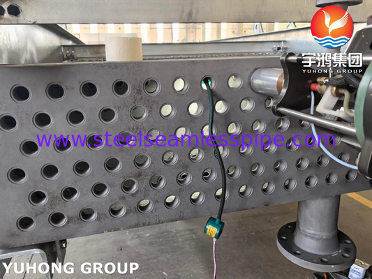 API661 Air Fan Dosh Mol Dingin TRCU Untuk Rusia CRN Kanada