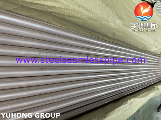 ASTM B111 / ASME SB111 C71500 Copper Nickel Tube Heat Exchanger Tube