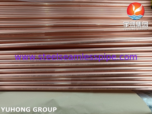 Copper Alloy Tube JIS H 3330 C1220T Copper Nickel Seamless Condenser Tubes