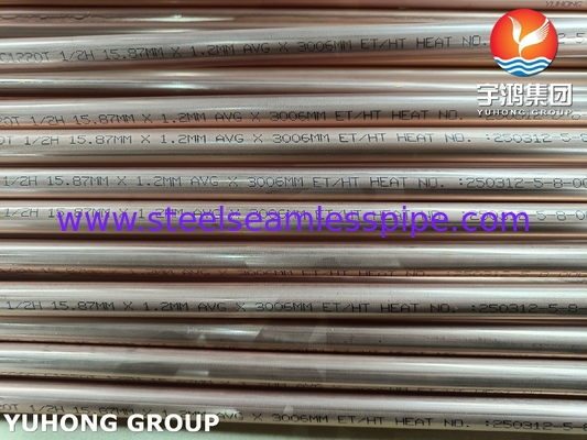 JIS H3300 C1220T Red Copper Sealmless Tube For Building Water Supply And Gas Transportation