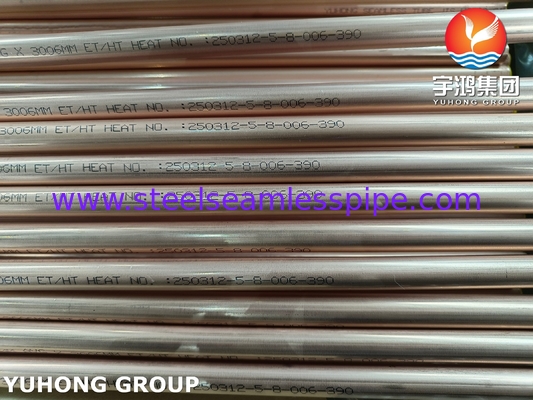 JIS H3300 C1220T Red Copper Sealmless Tube For Building Water Supply And Gas Transportation