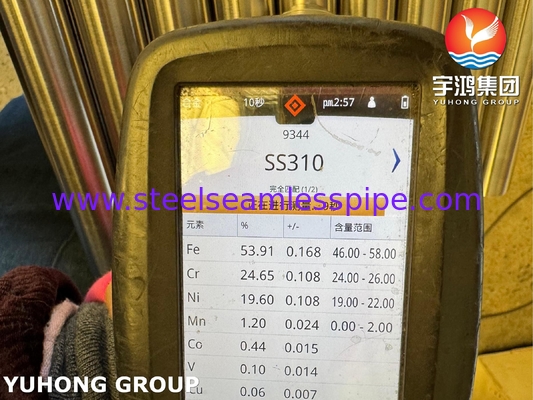 Pipa Mulus Baja Tahan Karat ASTM A312 TP310S untuk Aplikasi Penukar Panas