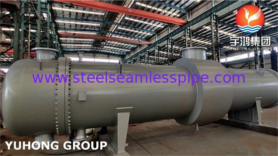 Penukar Panas Cangkang dan Tabung API 660 Standar TEMA ASME U Stamp ASME VIII