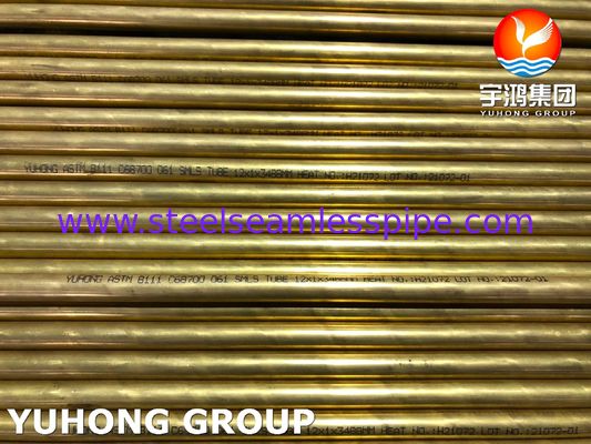 Cooper Alloy Tube B111 C68700 O61 Annealed, Aluminium Brass Seamless Tubing Untuk Penukar Panas Air Laut