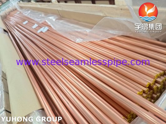 Pipa Paduan Tembaga Mulus JIS H3300 C1220T Untuk Sistem HVAC