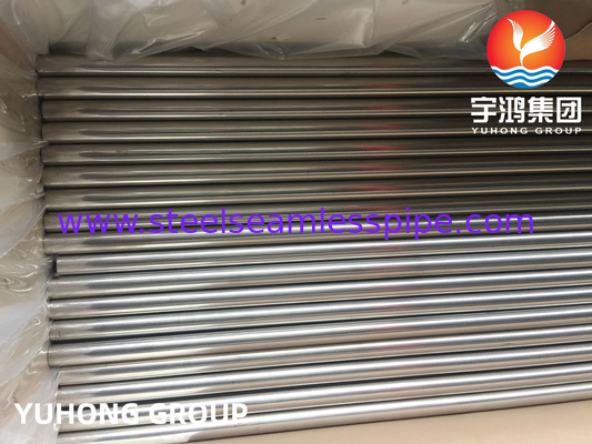 ASME SB111 C71500 Tabung Paduan Tembaga Mulus untuk Sistem HVAC Galangan Kapal