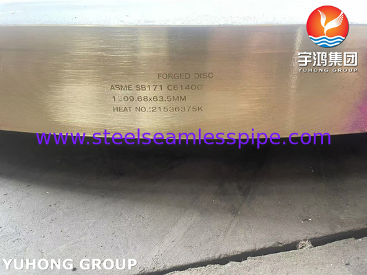 TEMPAL ALUMINUM ALUMINUM BRONZE DISC ASME SB171 C61400 DISC yang dipalsukan