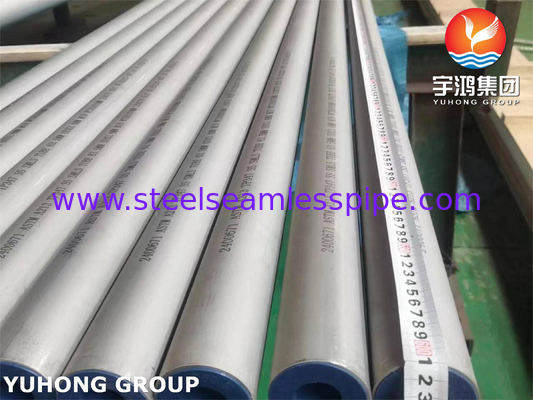 ASTM A213 TP347 Stainless Steel Seamless Tube UNS S34700 Heat Exchanger Tube