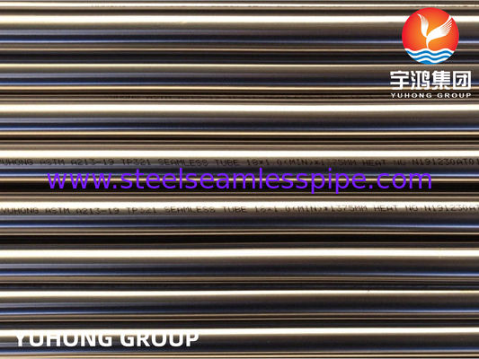ASME SA213 TP321 Tabung Cerah BA Untuk Suhu Tinggi Di Industri Makanan