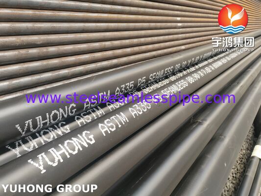ASTM A335 P5 / UNS K41545 / 15Х5М Seamless Alloy Steel Pipe for High-Temperature Service