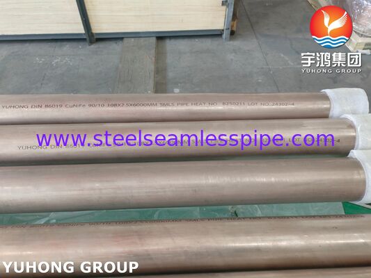DIN 86019 CuNiFe 90/10 (C70600) Nikel Tembaga Alloy Steel Pipe Seamless