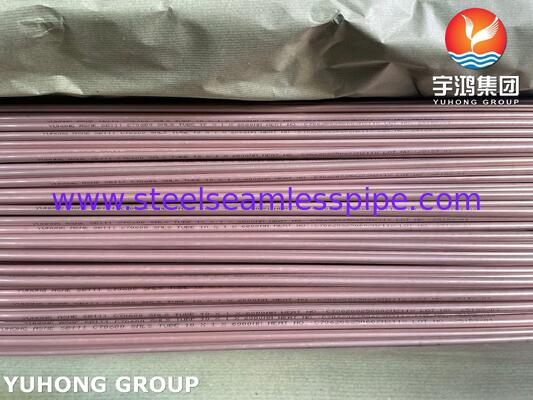 Pipa Tembaga Nikel ASME SB111 C70600 O61 untuk Kondensor Penukar Panas