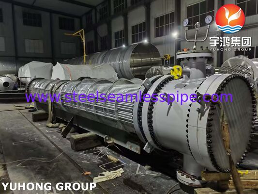 Penukar panas kepala terapung dengan tabung 316L dan lembaran tabung lapis SA350 LF2/316L untuk pengelolaan korosi yang hemat biaya