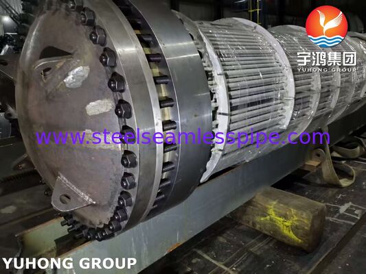 Penukar panas kepala terapung dengan tabung 316L dan lembaran tabung lapis SA350 LF2/316L untuk pengelolaan korosi yang hemat biaya