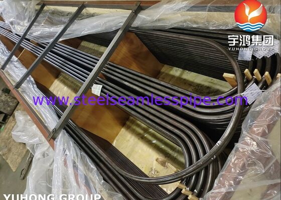 Aluminium Steel Seamless Tube Heat Exchanger U Bend Tube ASTM A213 T5 T9 T11 T22 Boiler Tube Condenser Air Cooler