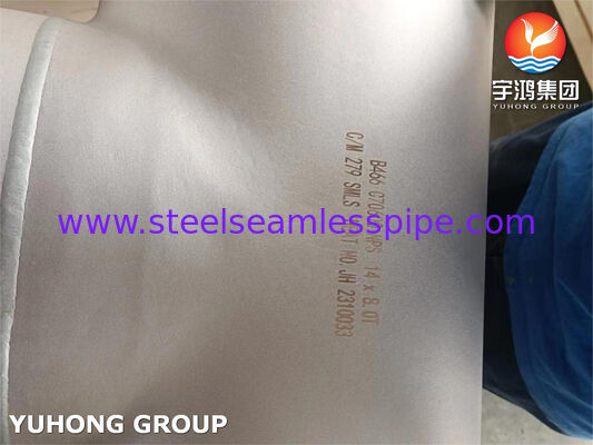 ASTM B466 C70600 Tembaga-nikel 90-10 Tee Fitting - Paduan Logam Tanpa Jahit Untuk Sistem Pipa Layanan Korosif Laut