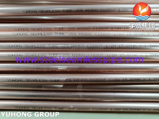 JIS H3300 C1220T Tabung tanpa jahitan tembaga baja fosfat terdeoksidasi